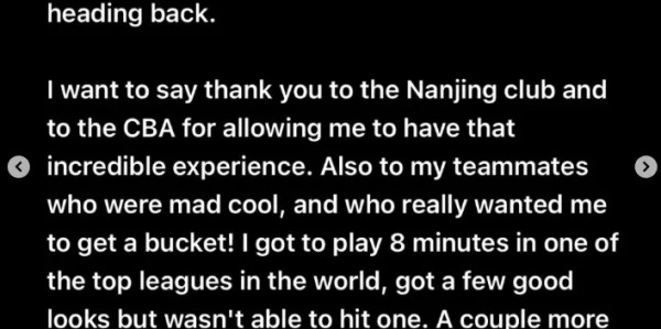 星空体育入口-J.Cole社媒：因签证和工作缺席后续比赛，感谢球迷与俱乐部