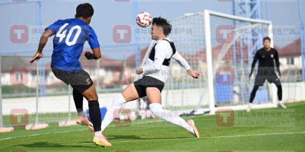 星空体育娱乐平台-1分钟内连丢2球！云南玉昆泰国热身1比2负日本球会