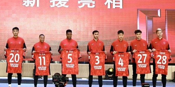 星空体育中国官网-2026赛季中超联赛来了！成都蓉城举行新赛季出征仪式